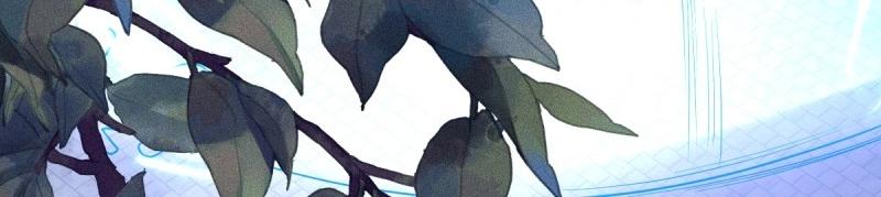 第237话 235 夜寒的故人？(1/3)-第236话