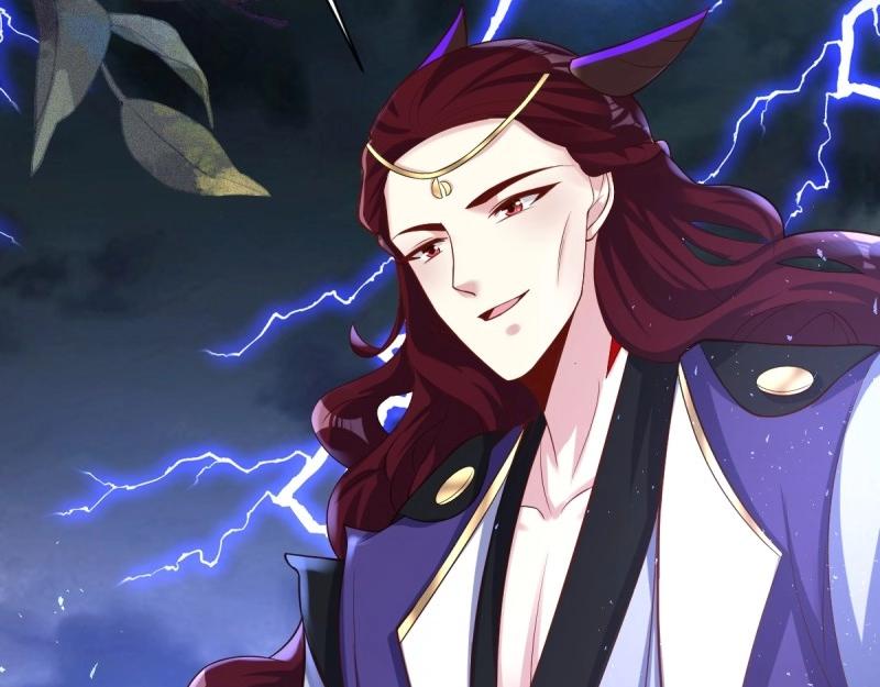 第237话 235 夜寒的故人？(1/3)-第236话