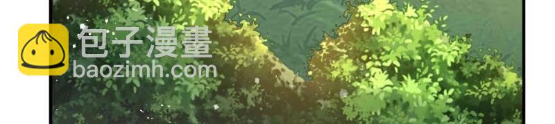第239话 237 深渊之境(1/3)-第238话