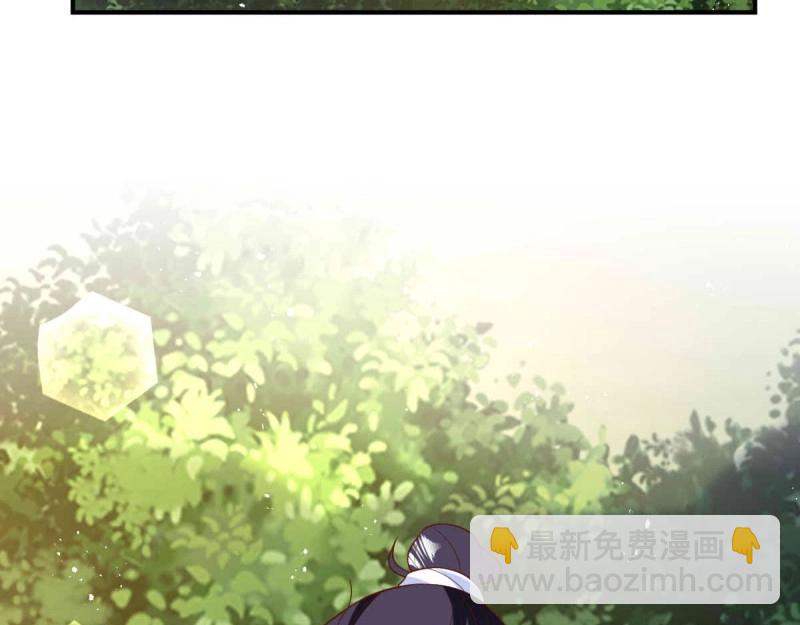 第239话 237 深渊之境(1/3)-第238话