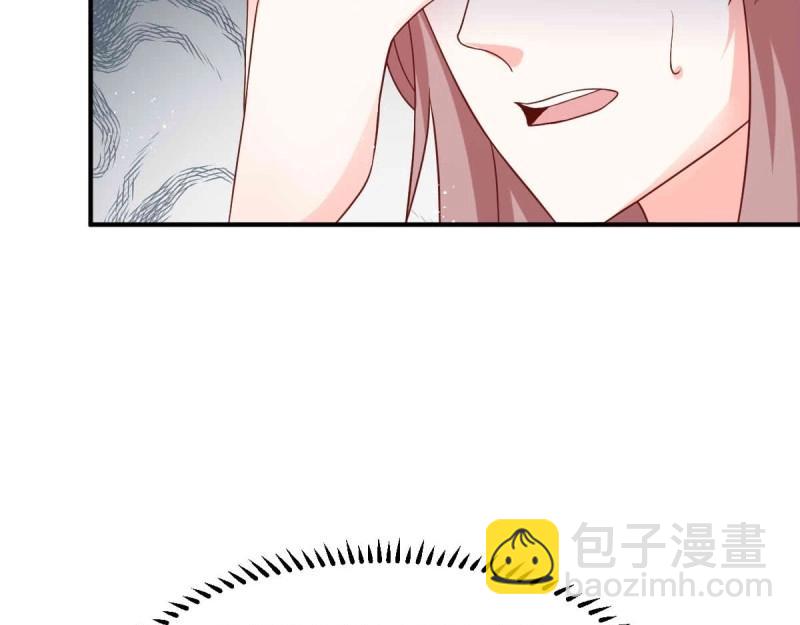 第239话 237 深渊之境(1/3)-第238话