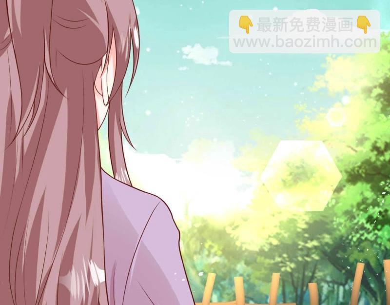 第239话 237 深渊之境(1/3)-第238话