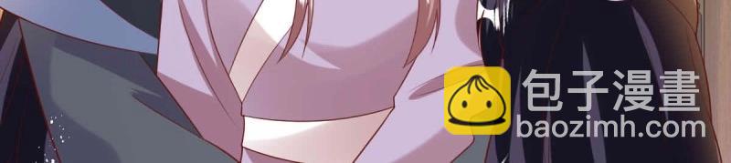 第241话 239 夜寒失忆了？(1/2)-第240话