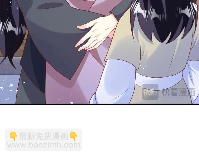 第241话 239 夜寒失忆了？(1/2)-第240话