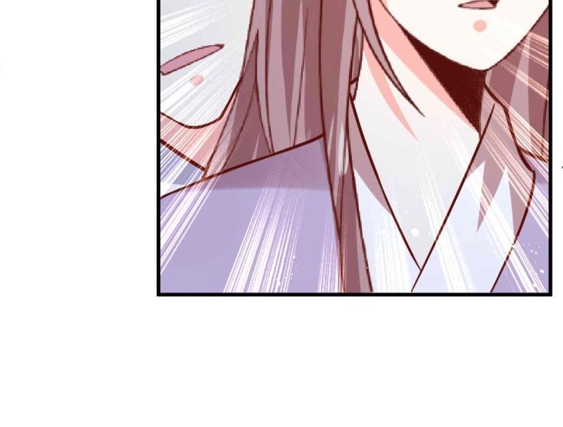 第241话 239 夜寒失忆了？(1/2)-第240话