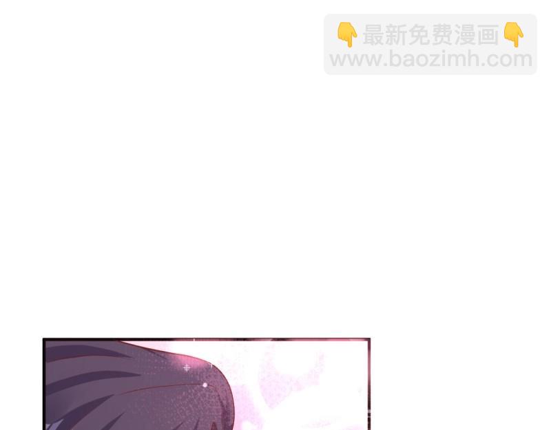 第241话 239 夜寒失忆了？(1/2)-第240话