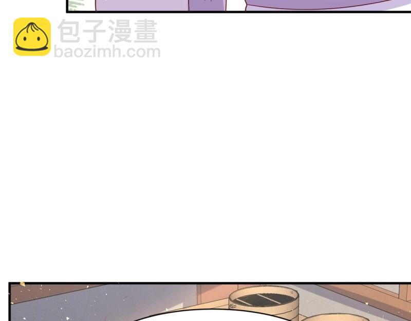 第241话 239 夜寒失忆了？(1/2)-第240话