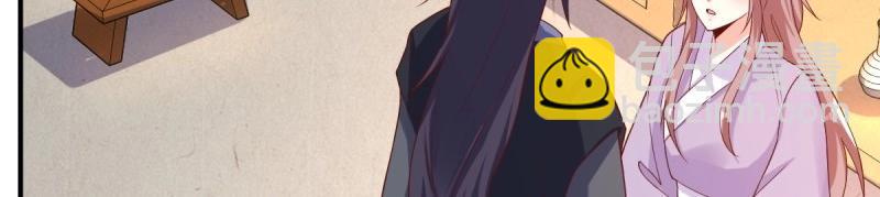 第241话 239 夜寒失忆了？(1/2)-第240话