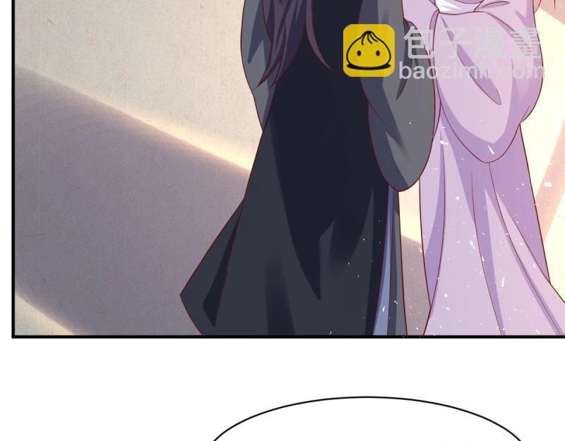 第241话 239 夜寒失忆了？(1/2)-第240话
