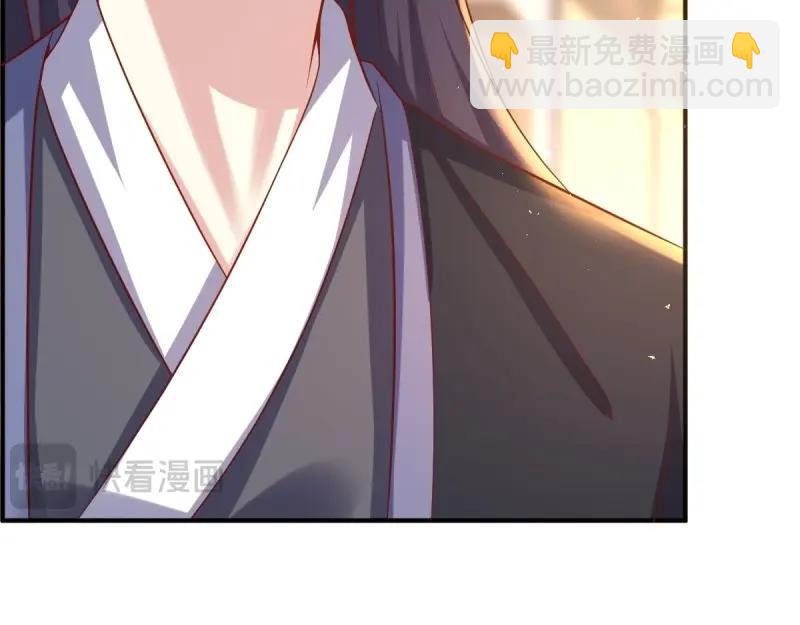 第241话 239 夜寒失忆了？(1/2)-第240话
