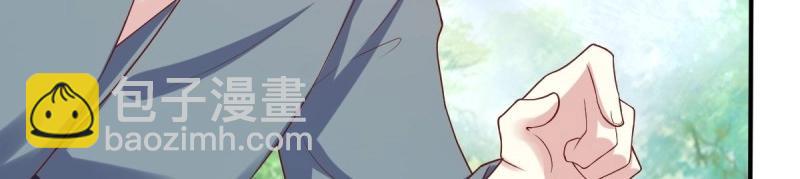 第245话 243 法则出现(1/3)-第244话
