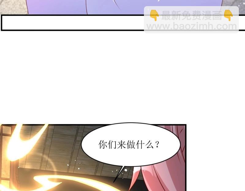 第247话 245 夜寒的爹(1/3)-第246话