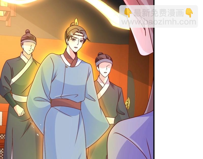 第247话 245 夜寒的爹(1/3)-第246话