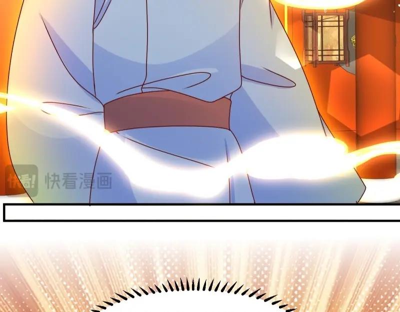 第247话 245 夜寒的爹(1/3)-第246话