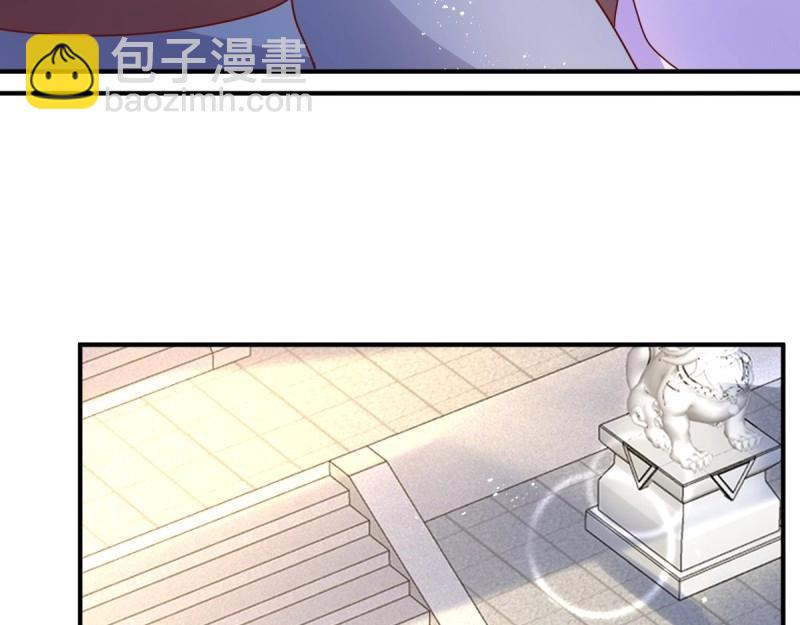 第247话 245 夜寒的爹(1/3)-第246话