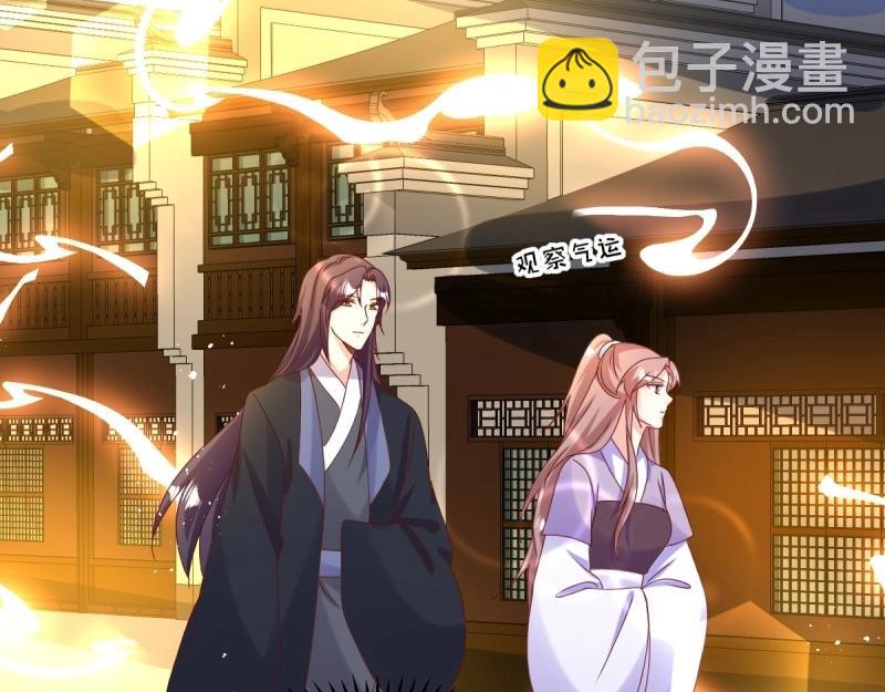第247话 245 夜寒的爹(1/3)-第246话