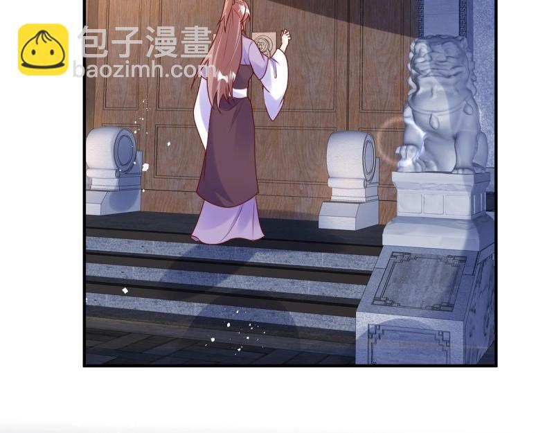第247话 245 夜寒的爹(1/3)-第246话