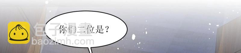 第247话 245 夜寒的爹(1/3)-第246话