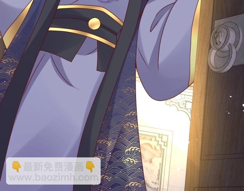 第247话 245 夜寒的爹(1/3)-第246话