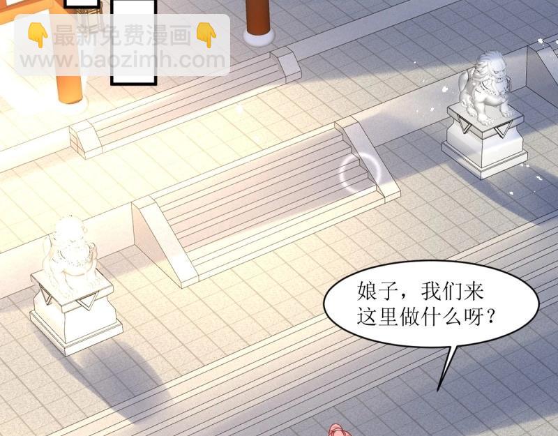 第247话 245 夜寒的爹(1/3)-第246话