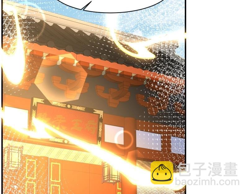 第247话 245 夜寒的爹(1/3)-第246话
