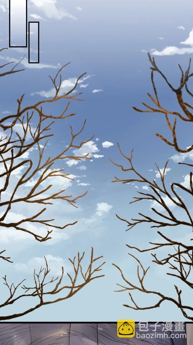 第251话 249 今天开始做魔王？-第250话