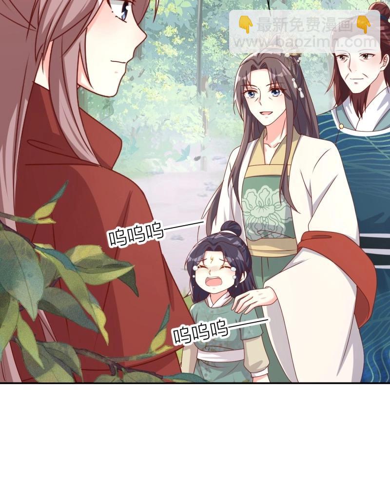 263 261话 十年后-第262话