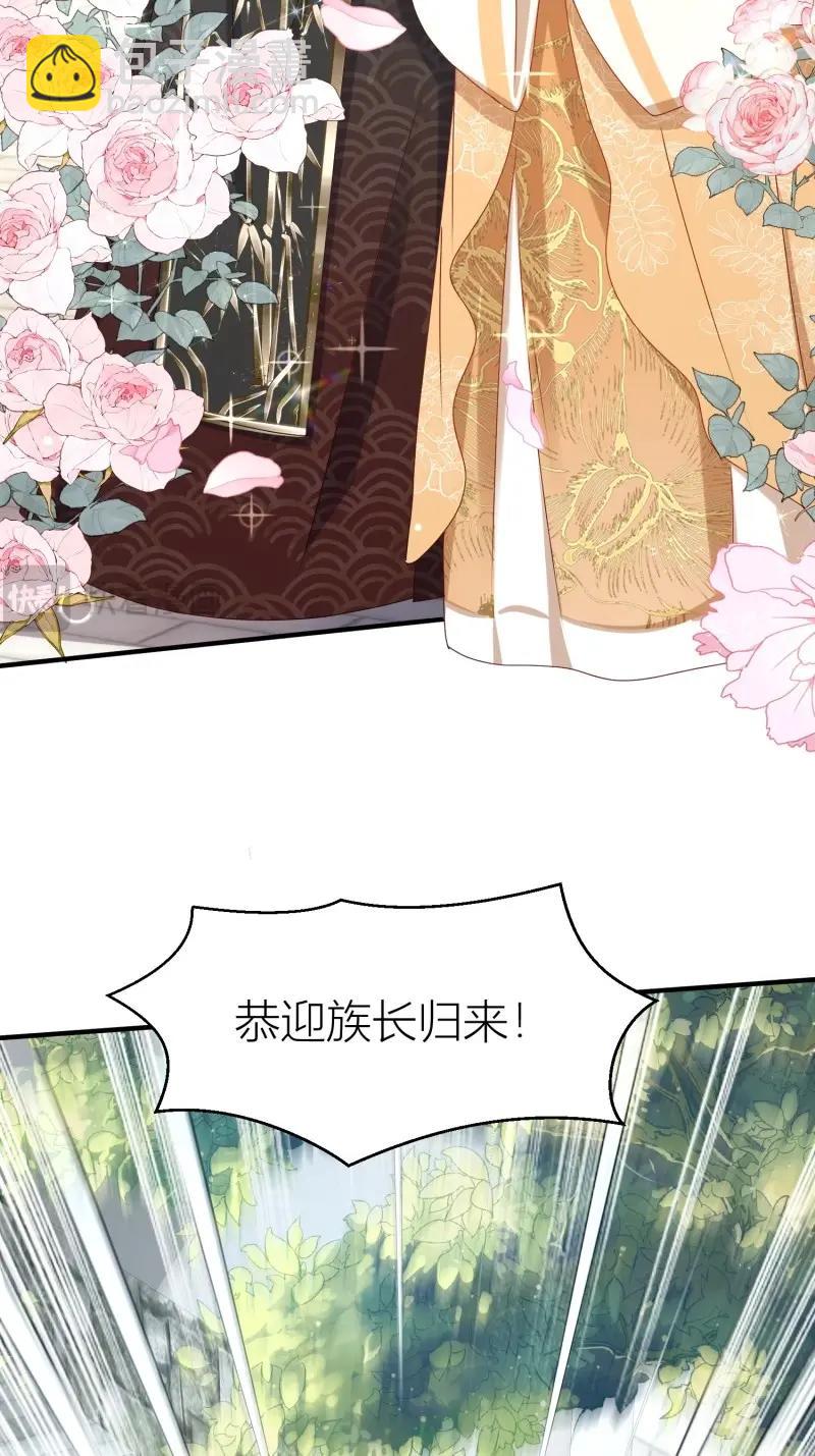 263 261话 十年后-第262话