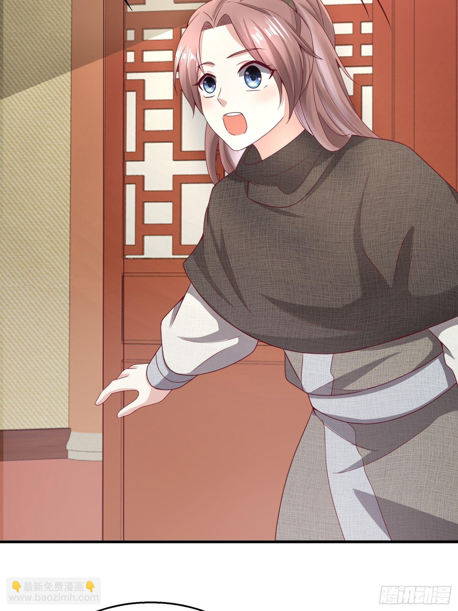 027谁敢伤本王的未婚妻！(1/2)-第28话