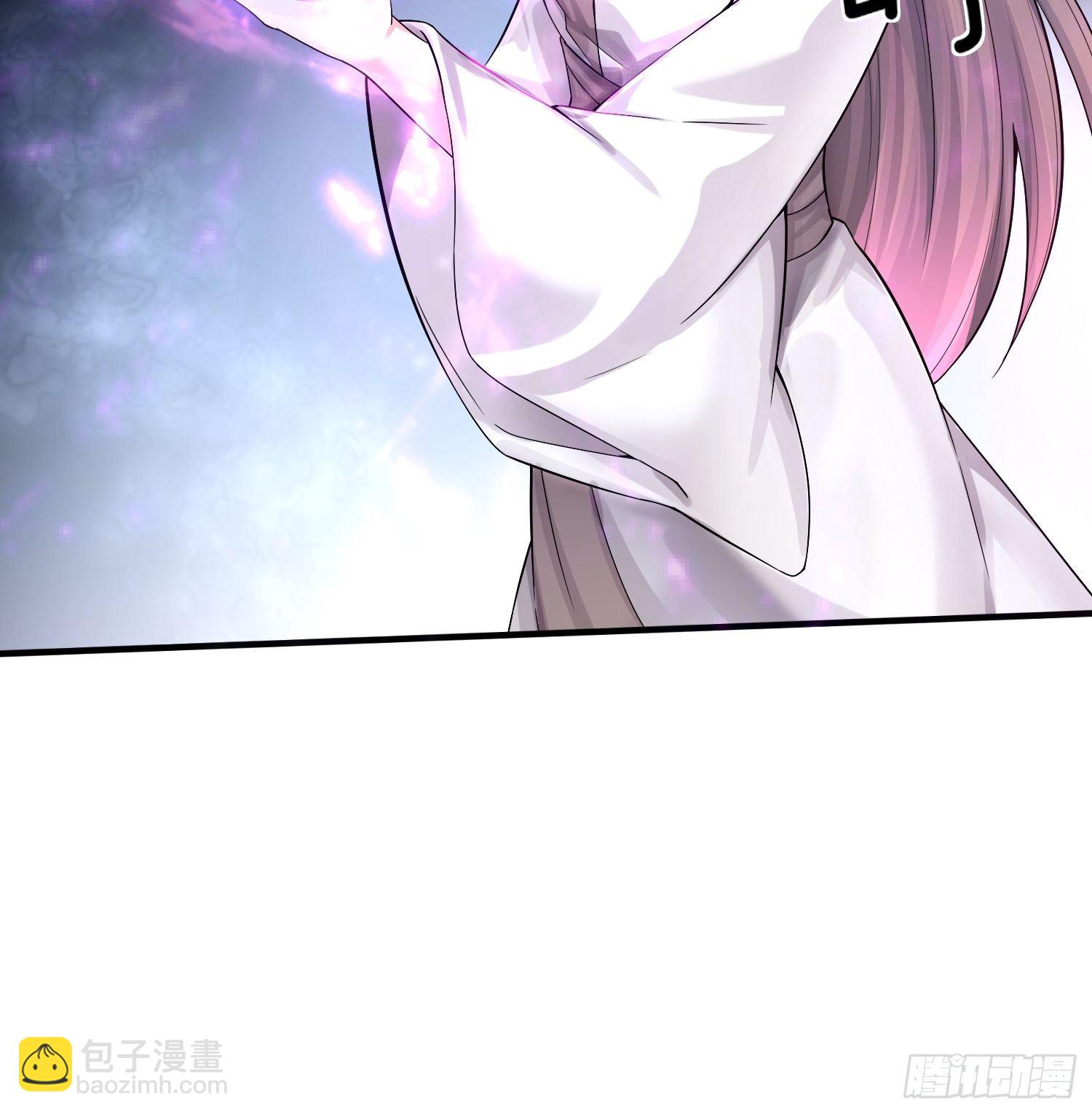 003天煞孤星-第4话