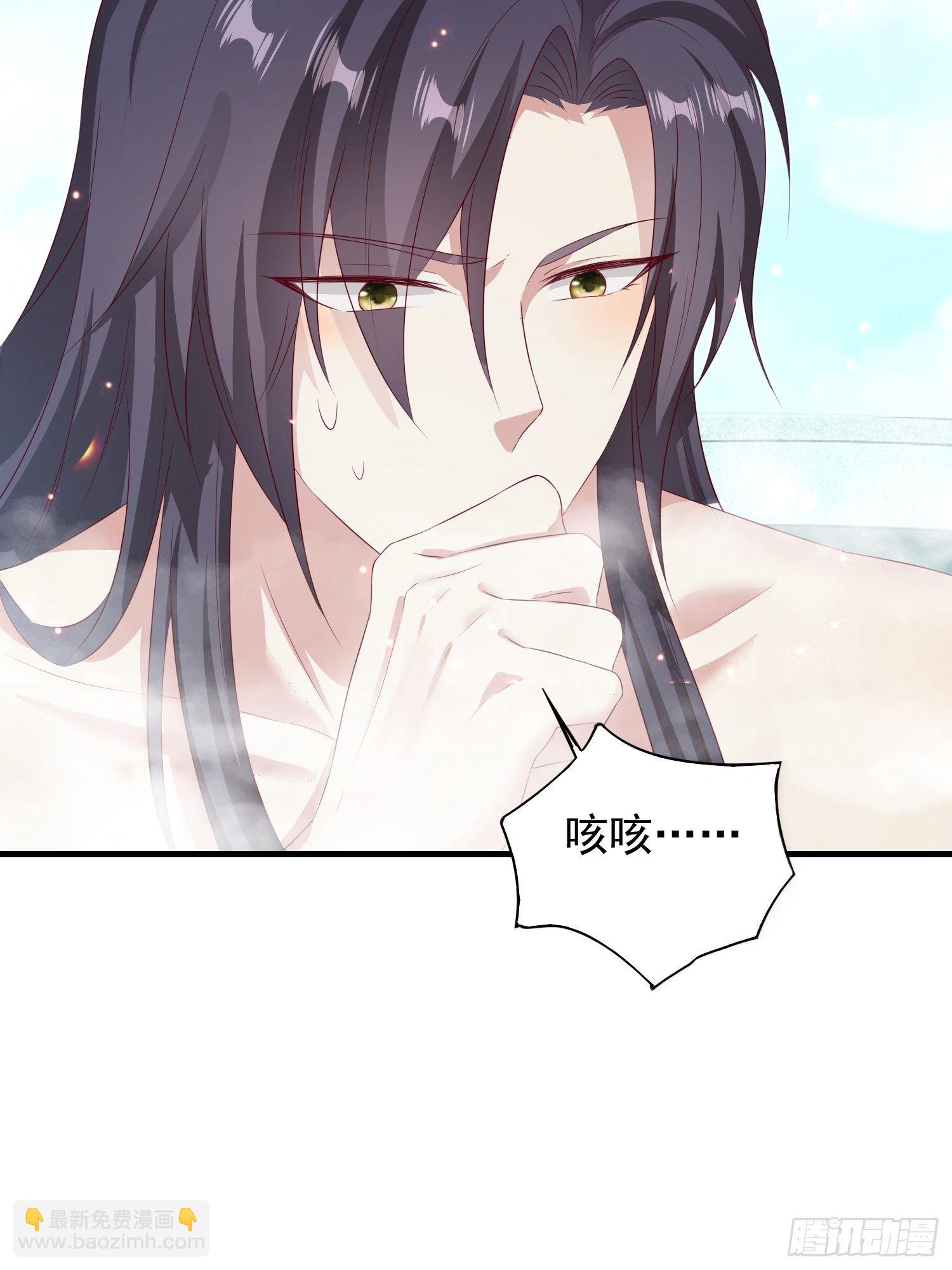 033真巧，我也喜欢你(1/2)-第34话