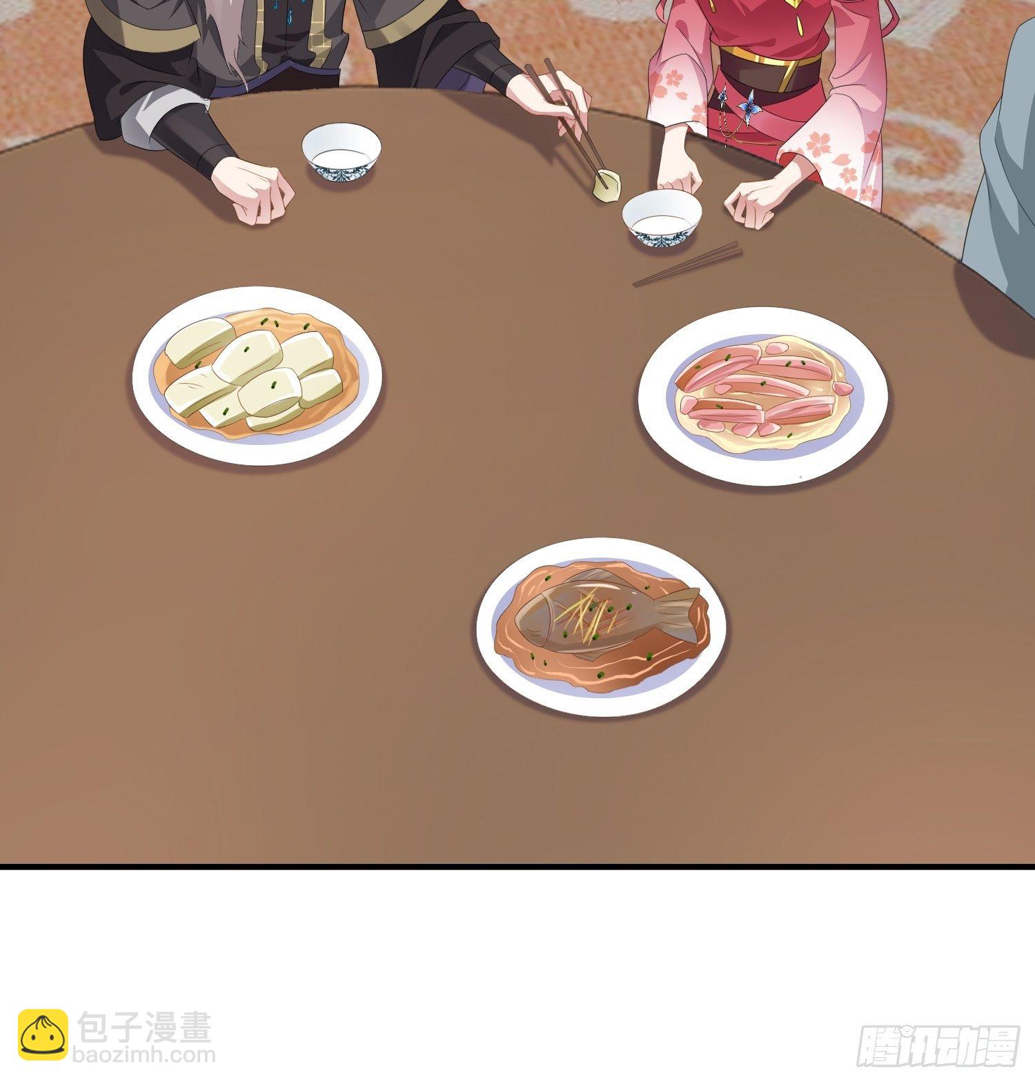 035好强的剑气！(1/2)-第36话