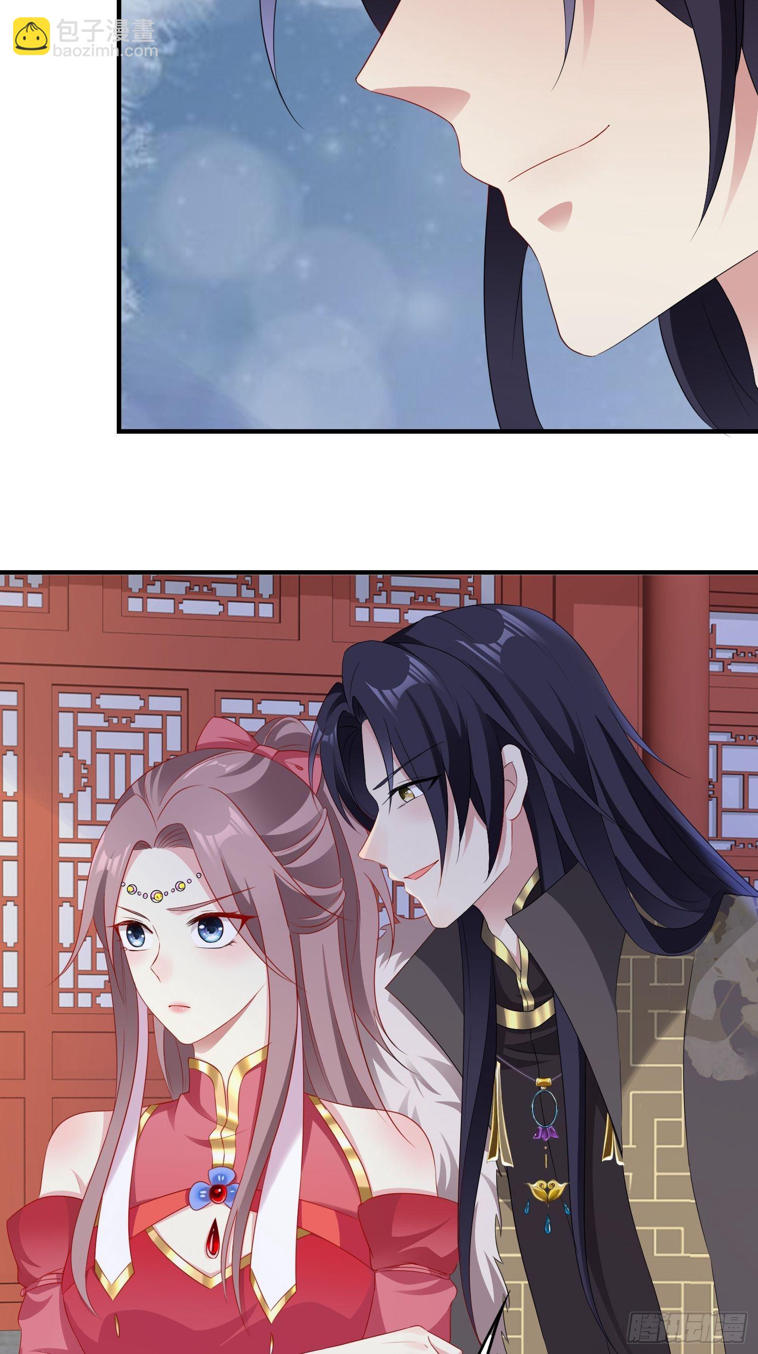 035好强的剑气！(1/2)-第36话