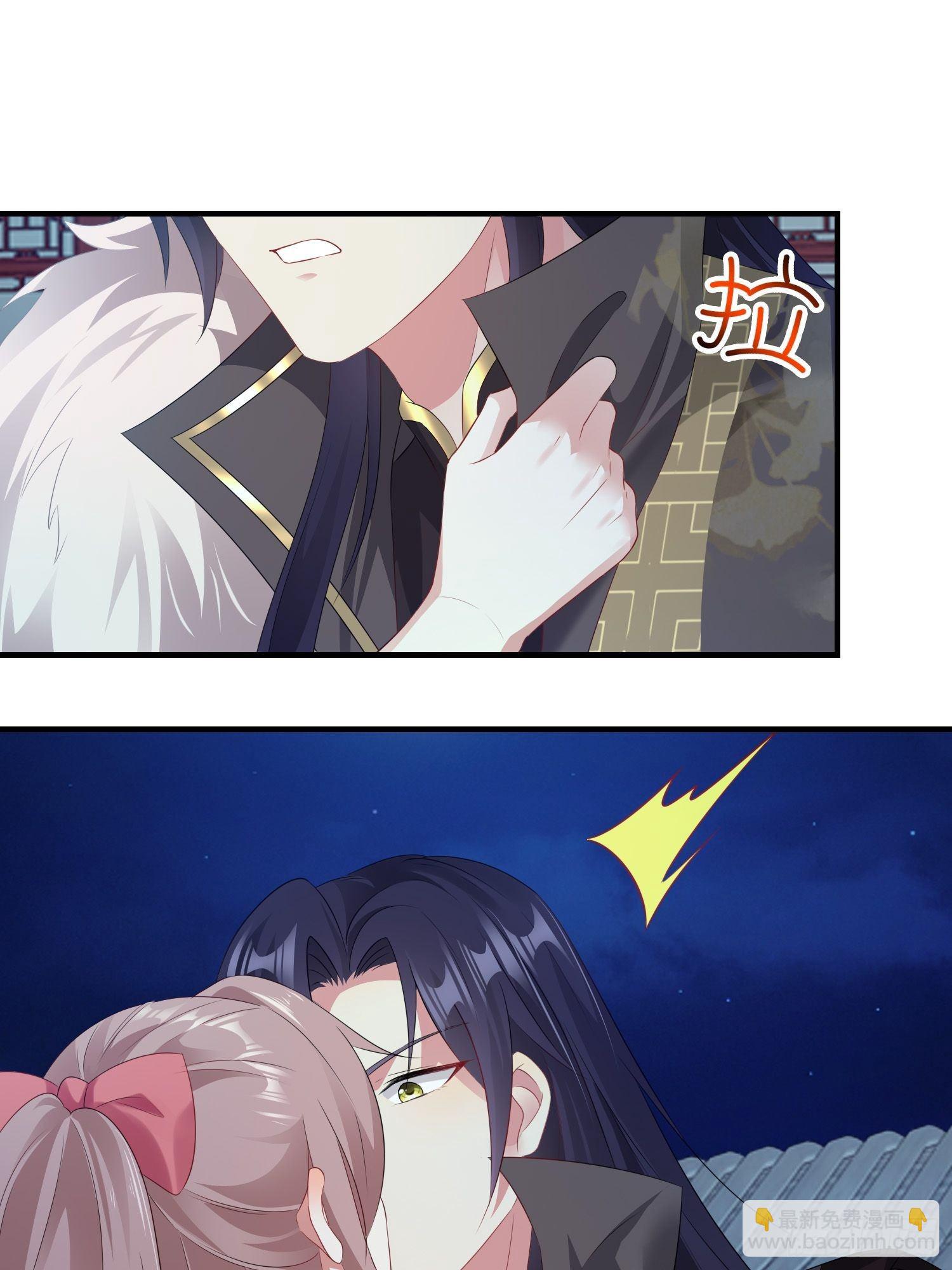 035好强的剑气！(1/2)-第36话