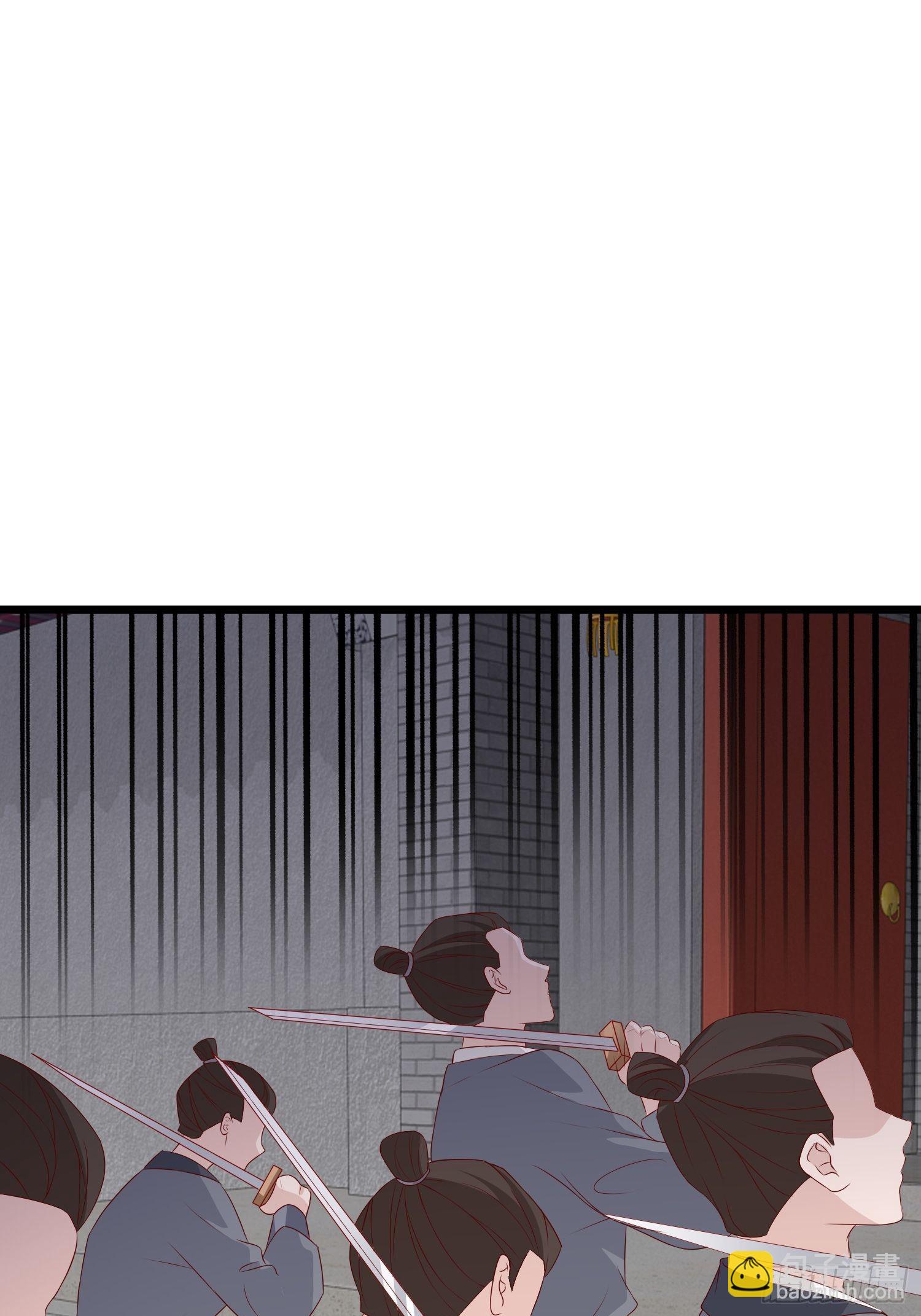 037怦然心动(1/2)-第38话