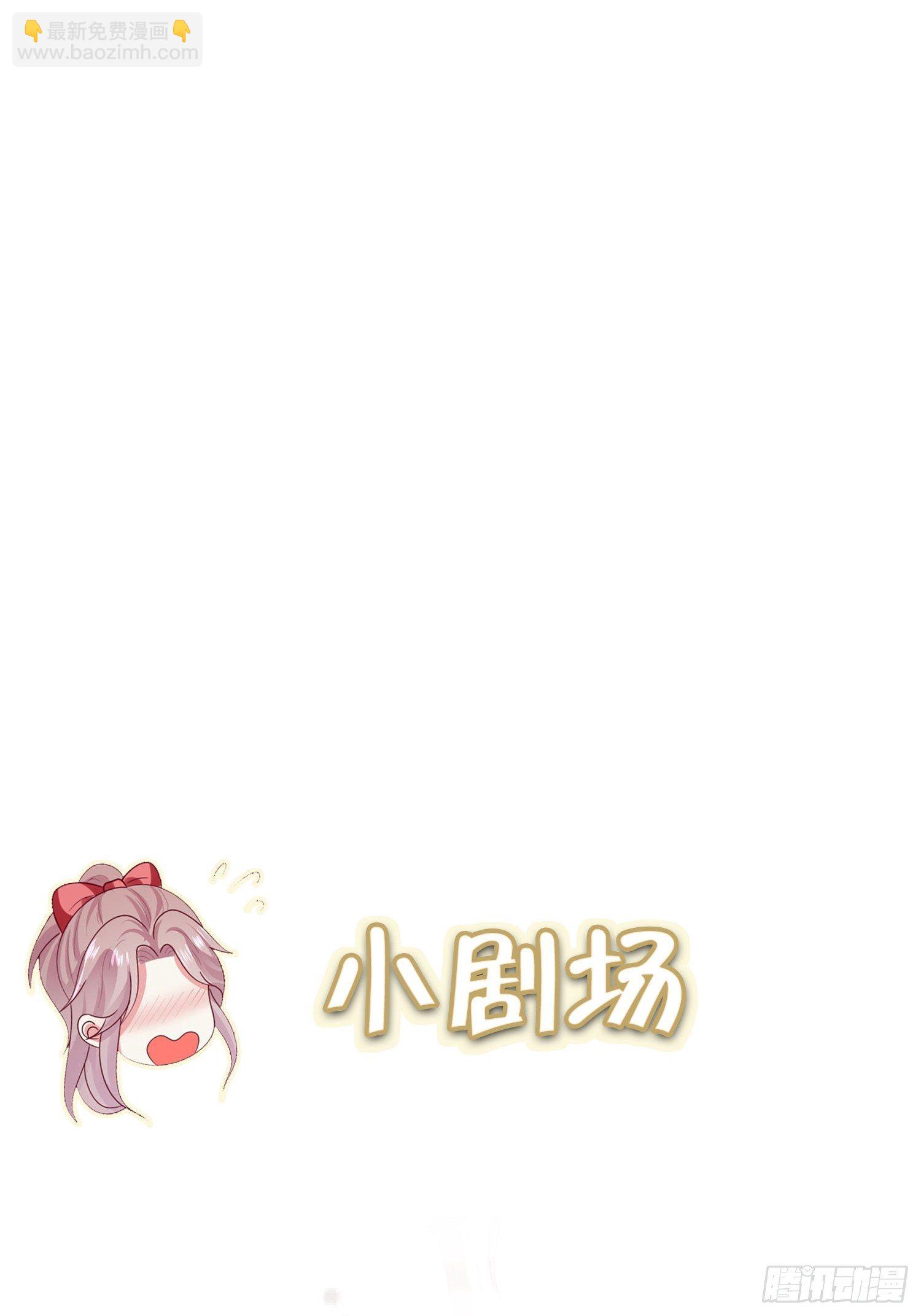 041夜探老巢-第42话