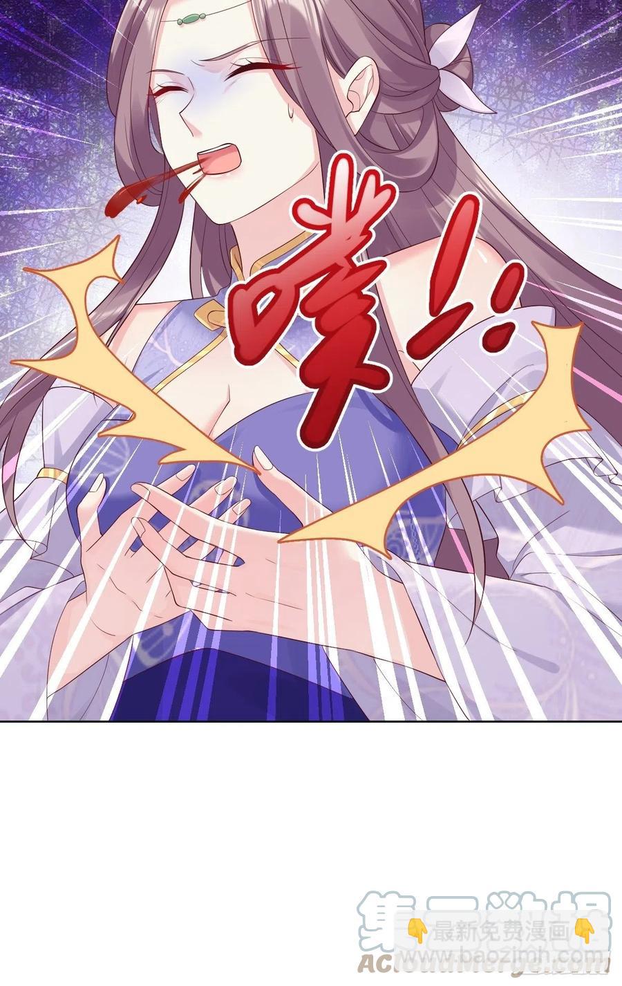 049鬼缠咒！(1/2)-第50话