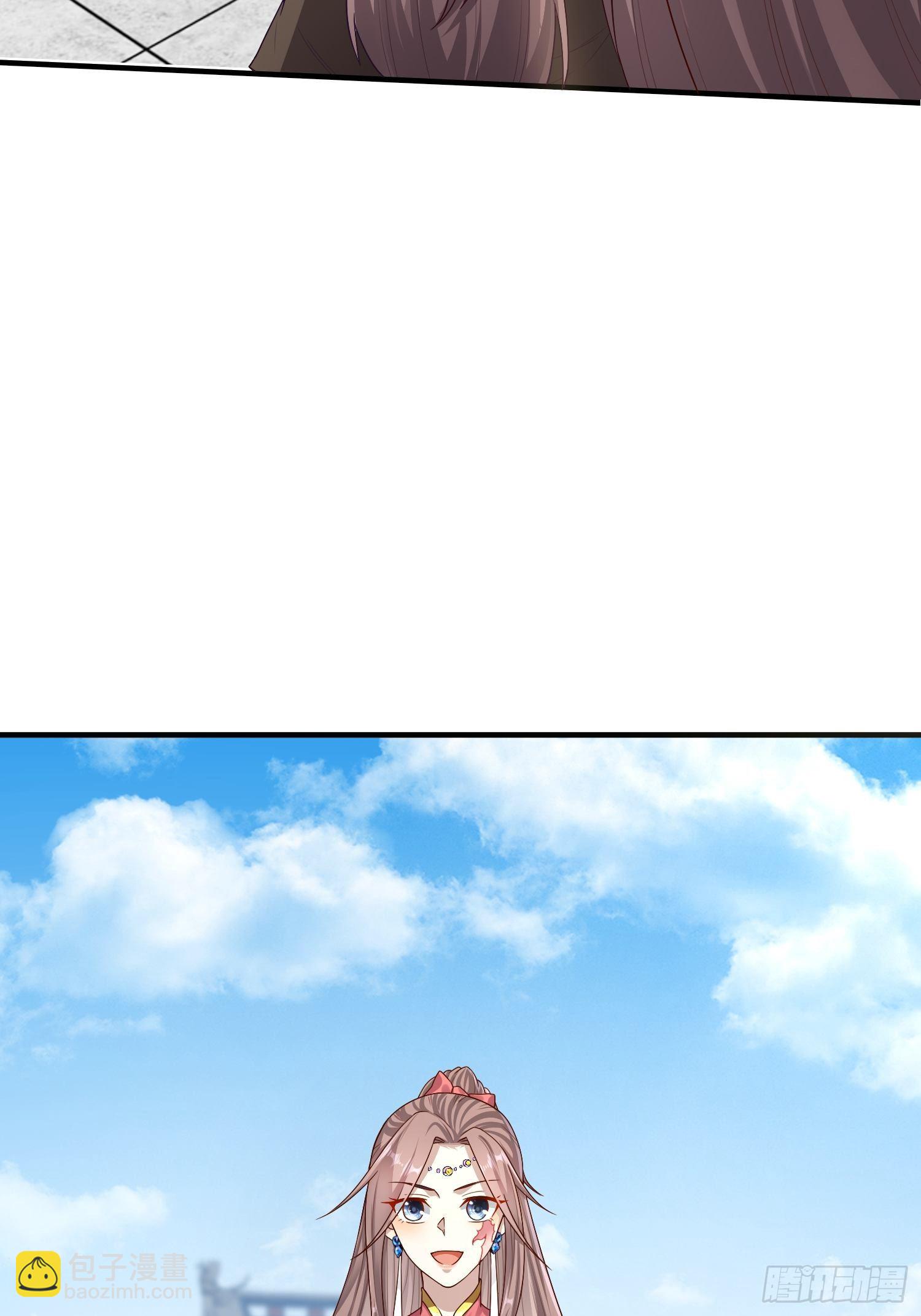 005相似的脸-第6话