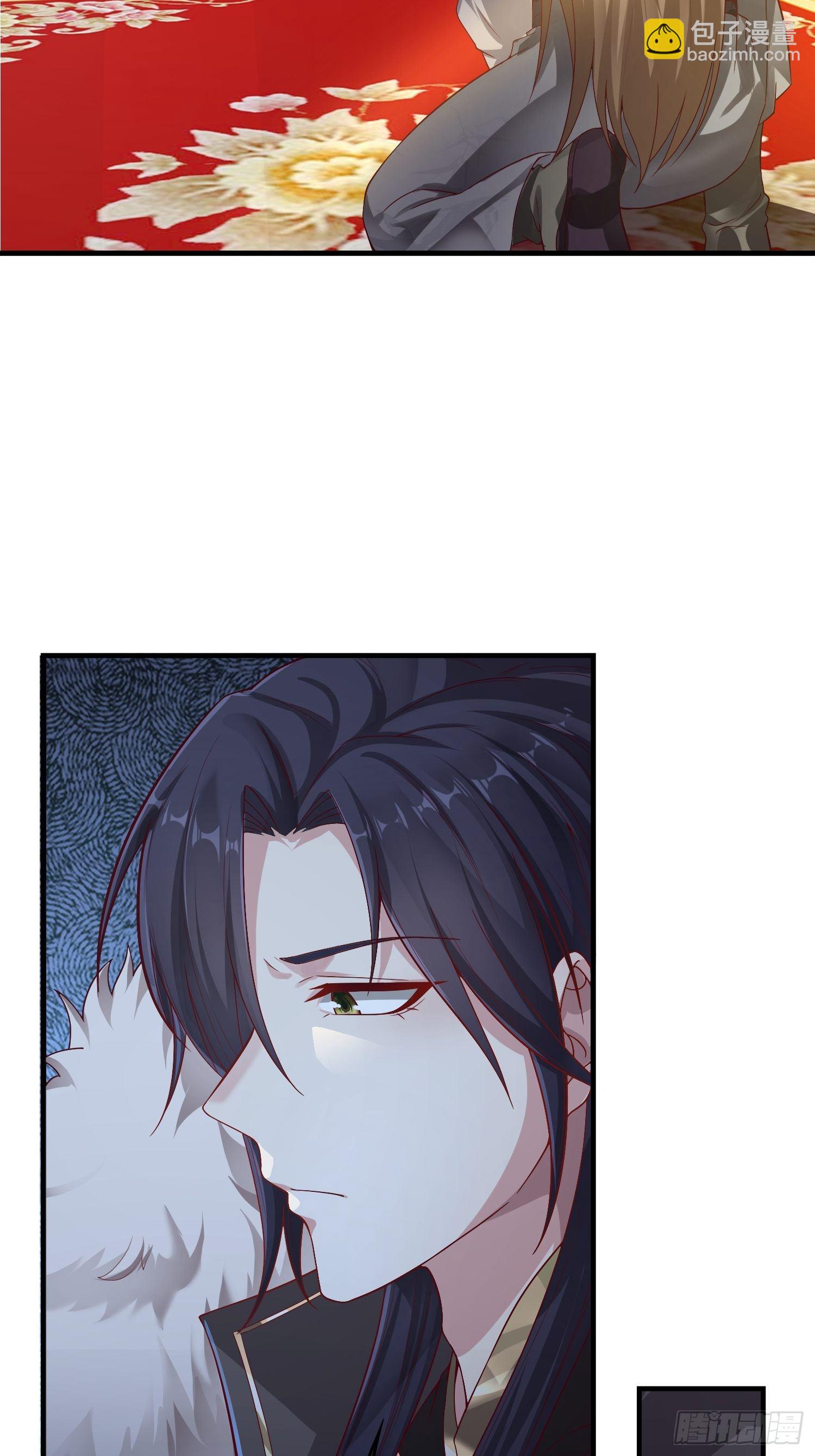 005相似的脸-第6话