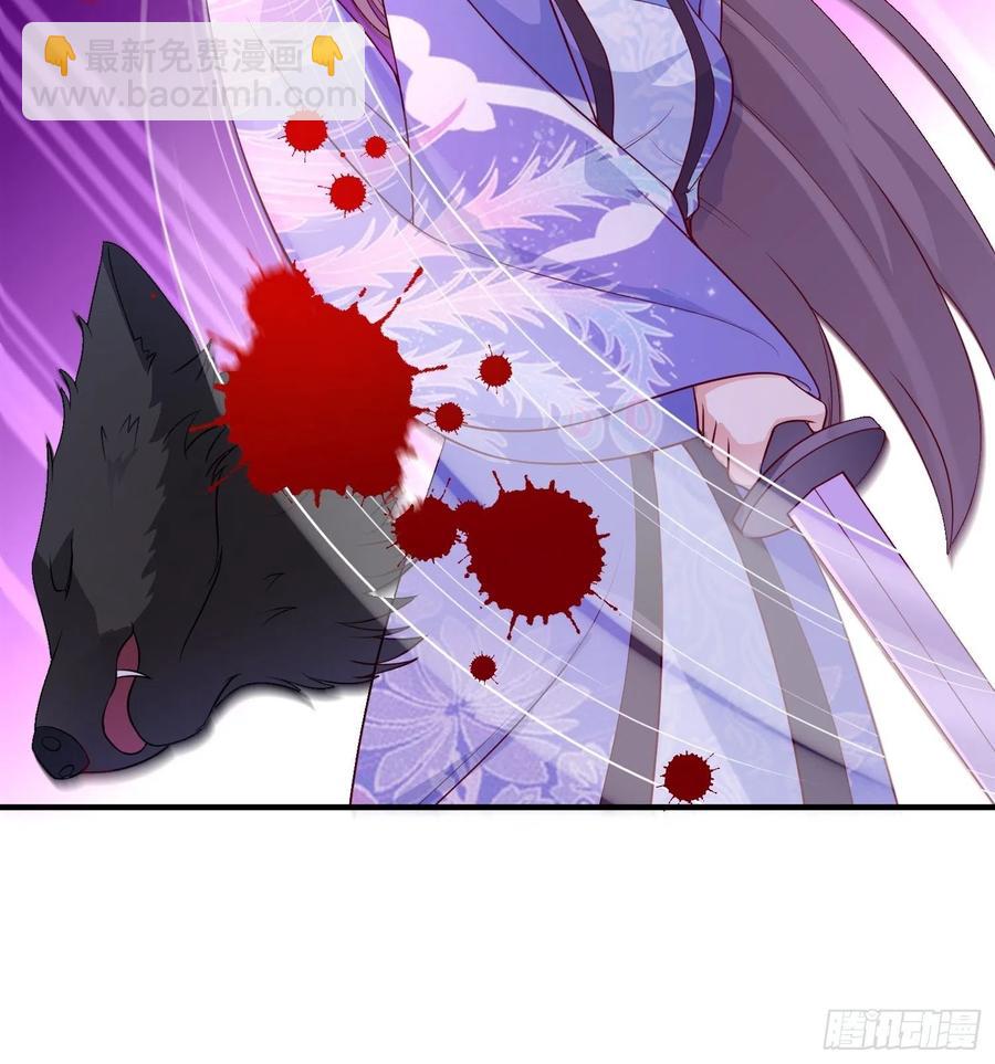 055千机听命，破&mdash;&mdash;-第56话