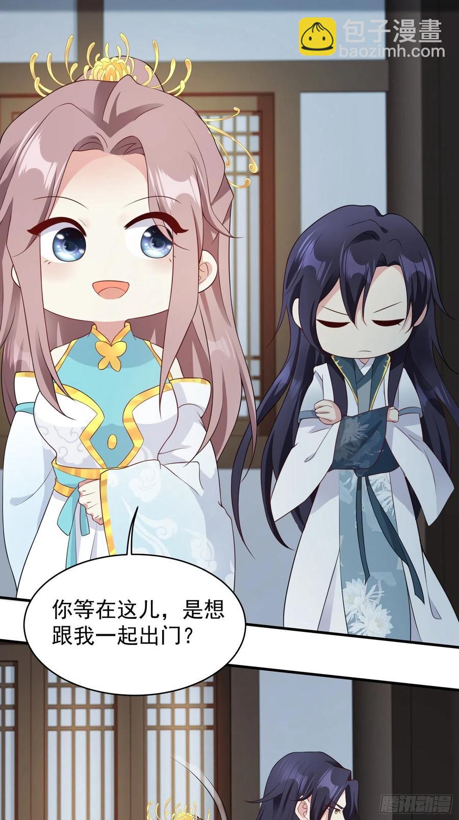 057这手下的触感&hellip;&hellip;-第58话