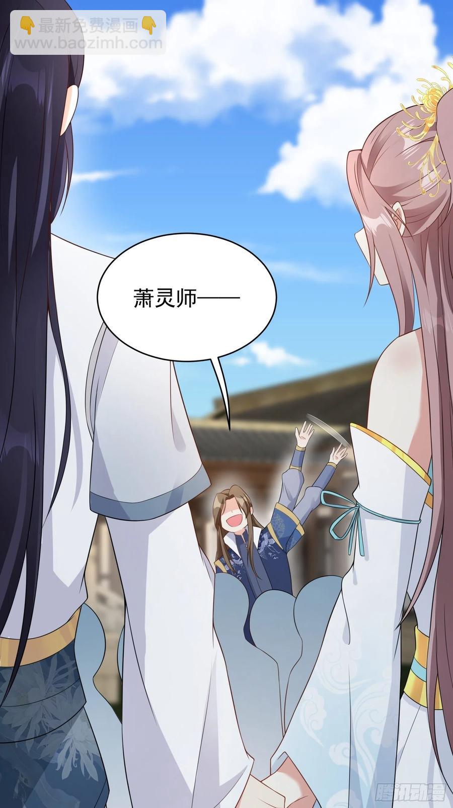 057这手下的触感&hellip;&hellip;-第58话