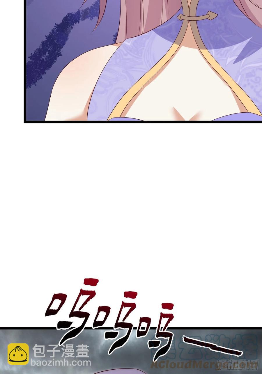 065乖乖献祭吧！(1/2)-第66话