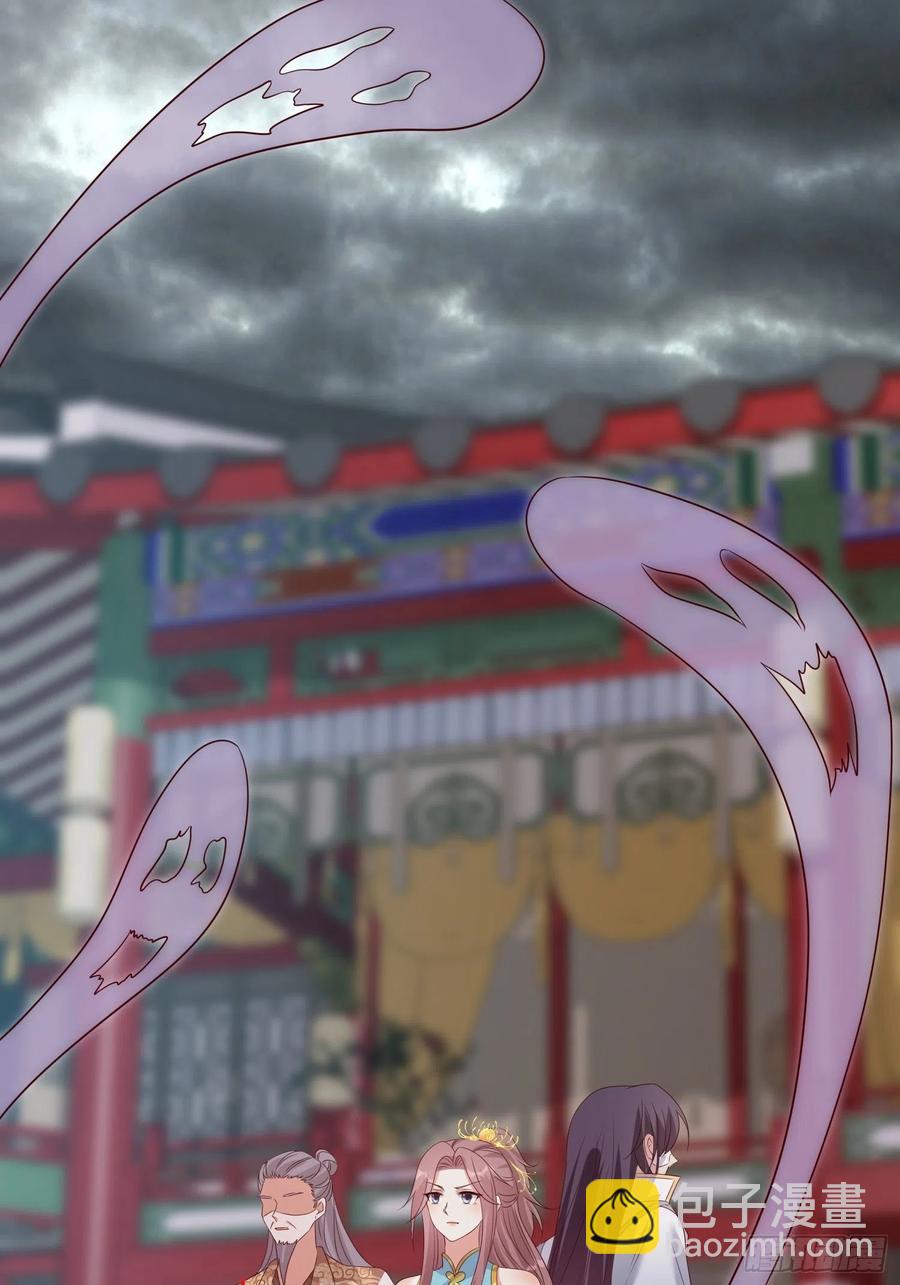 065乖乖献祭吧！(1/2)-第66话