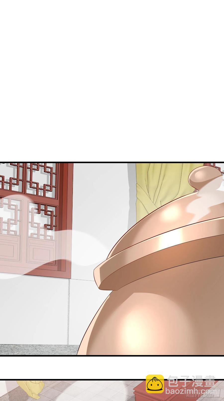 067糟糕！忘崽-第68话