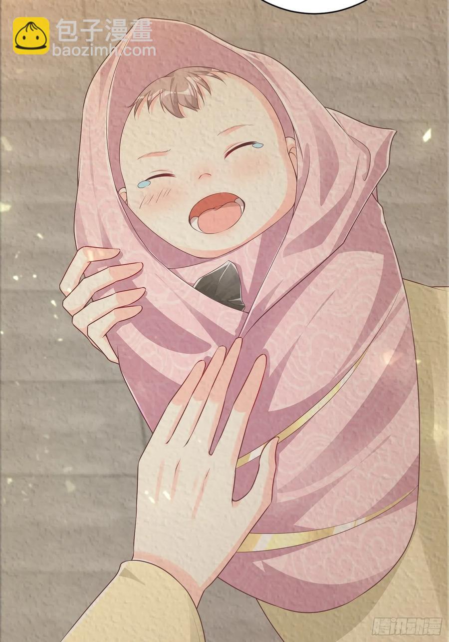 073婚后生活甜蜜蜜-第74话