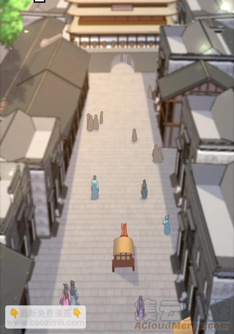 073婚后生活甜蜜蜜-第74话