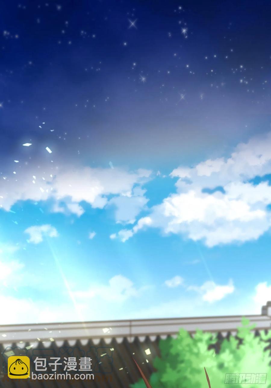 073婚后生活甜蜜蜜-第74话