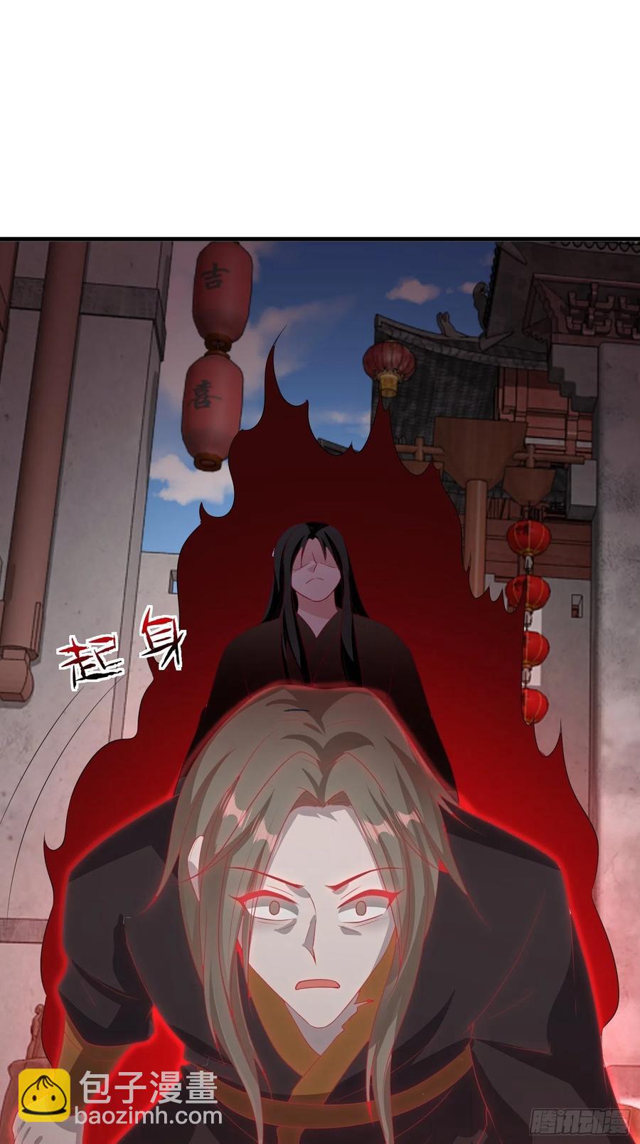 077鬼神开道-第78话