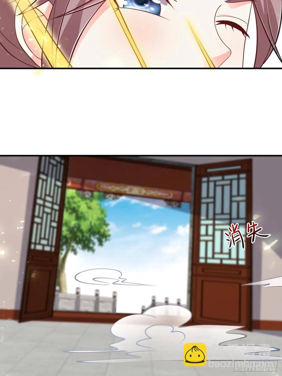 081本兽无敌第一帅！(1/2)-第82话